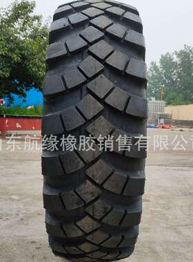 厂家  越野轮胎12.5-20 1300-18 335/80r20 越野卡车工程轮胎
