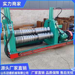 全自动卷圆机 三辊机械卷板机 电动滚圆机小型液压数控卷管机