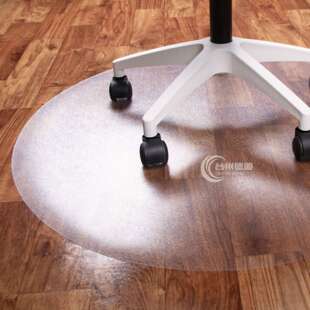 电脑椅地垫电竞椅办公转椅垫塑料防水 地板保护垫透明裁剪