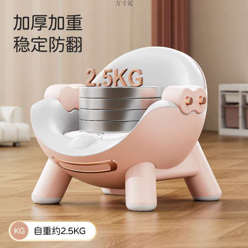 宝宝餐椅婴幼儿学坐儿童餐桌椅家用吃饭座小凳子带轮婴儿专用矮款