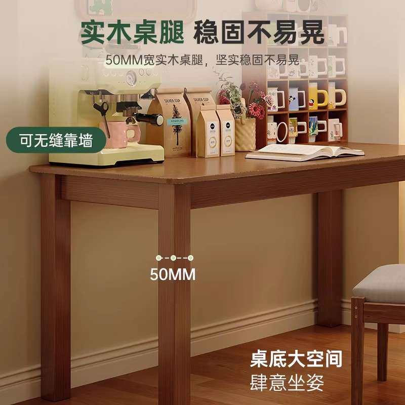小户型实木书桌家用卧室房间电脑桌办公桌书房桌子现代简约学习桌