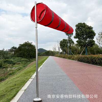 风向袋风向标油气化工企业气象观测风袋风筒橙白反光