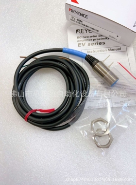 基恩士EV-18M EV-112MSO(2062) EV-118USO(2066) EV-112USO(2065)