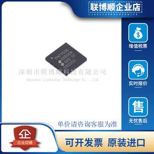 原装进口 PN7150B0HN/C11006Y 封装 HVQFN-40 13.56MHz 射频卡