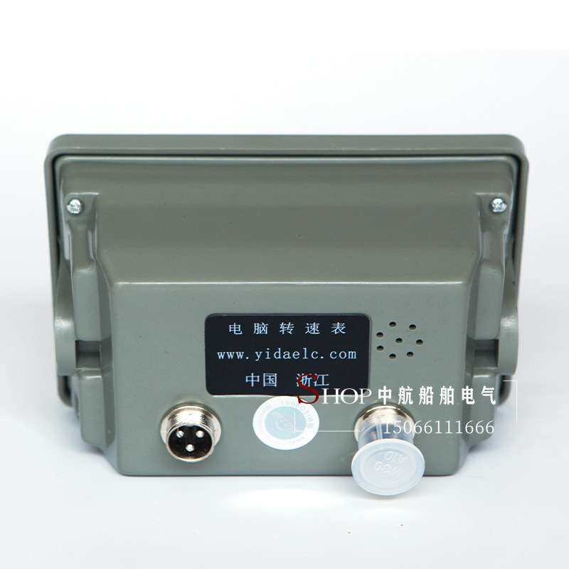 汽车船舶船用方形电脑转速表DZ-III数码柴油机数显表探头DC24V