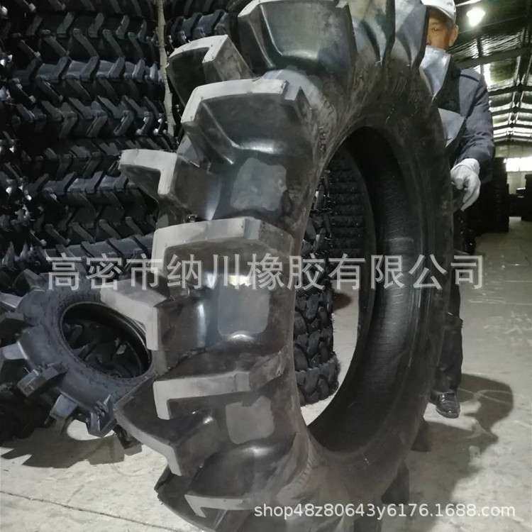 高花防陷轮胎农用水田稻田高花11-32 13.6-24 加深加宽花纹轮胎,玩具/童车/益智/积木/模型,遥控车升级件/零配件,淘宝优惠券,粉丝福利购,淘宝优惠卷
