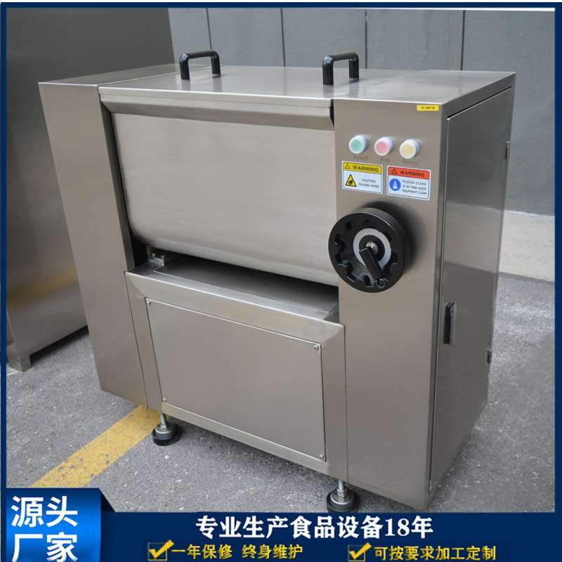 双轴拌馅机100升卧式侧翻拌馅机搅拌机肉类加工熟食店用香肠加工图片