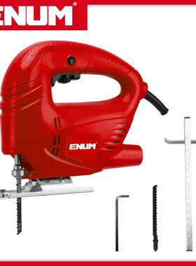 700 红色曲线锯 亿能电动工具新品 专业型工具