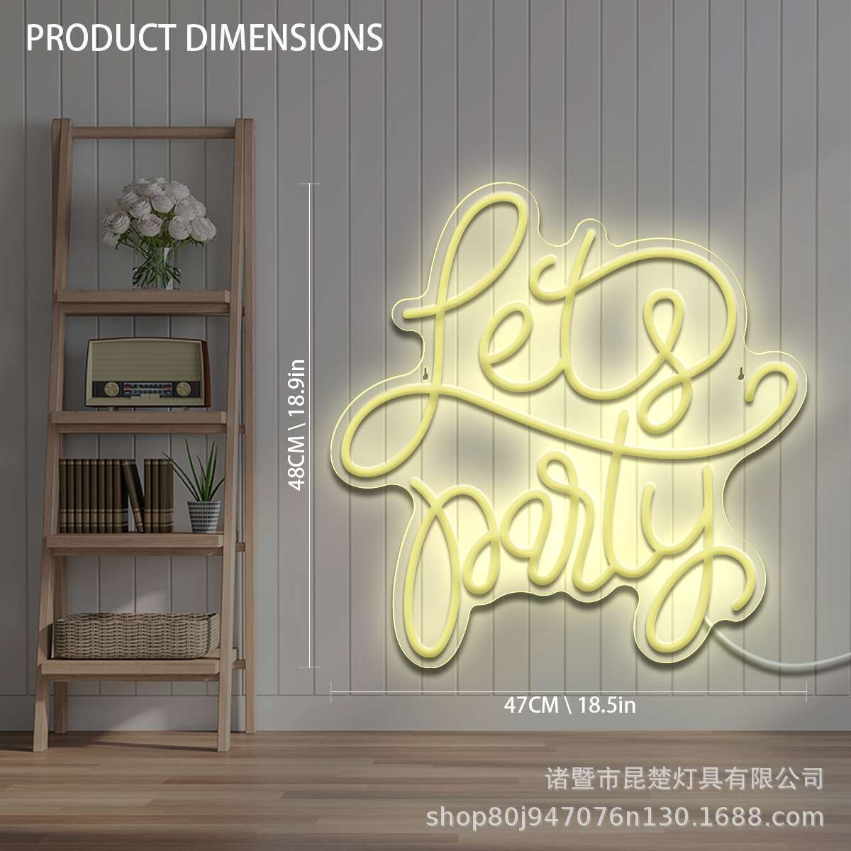 跨境亚马逊供应狂欢吧霓虹灯造型亚克力发光灯牌儿童房间装饰灯