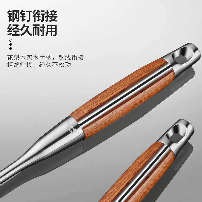 厨具套装锅铲家用304不锈钢炒菜铲子汤勺子厨房炊具烹饪工具全套