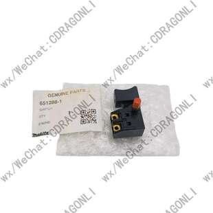 5606b 5740nb 651288 Makita SGES115C 电圆锯开关5806b