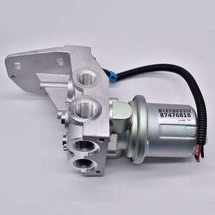 通用型机械式电动燃油泵配件 87476818 87676818 P76912