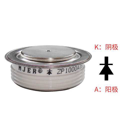 平板式整流二极管ZP300A500A800A1000AZK1500A大功率整流二极管