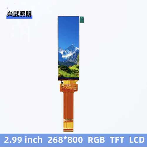 LCD屏触摸屏长条形TFT液晶屏LED屏OLED显示屏全彩墨水仪器控制屏