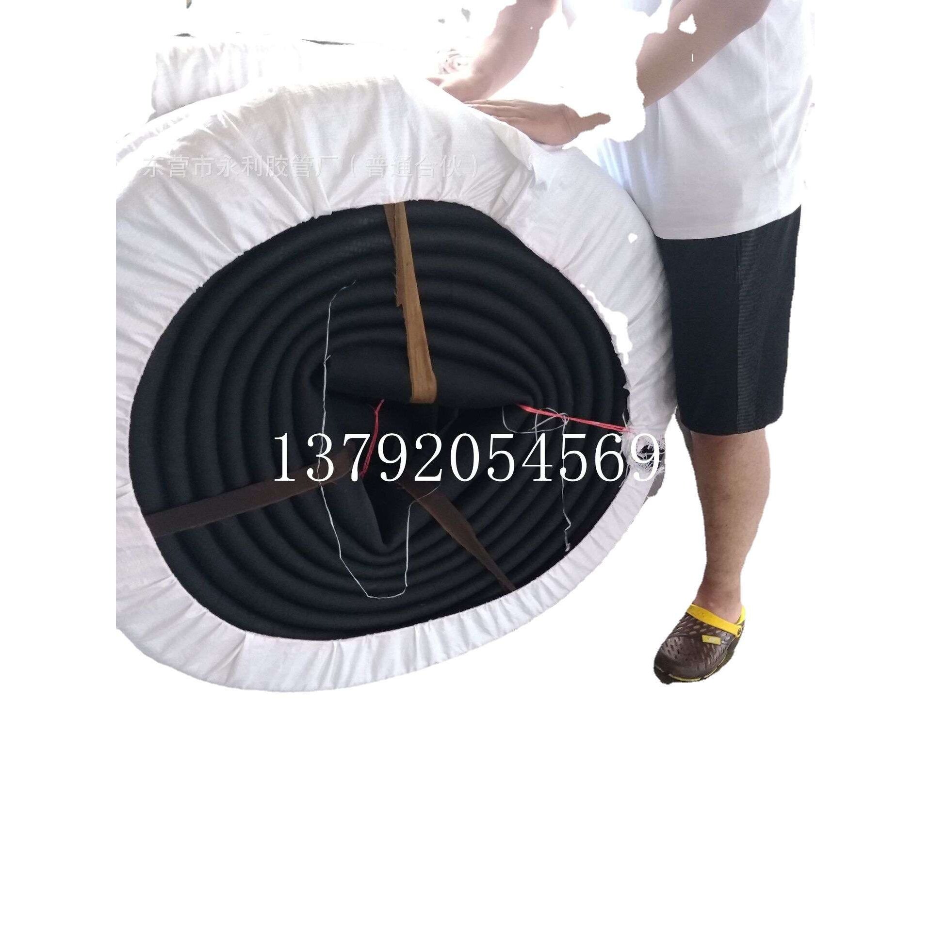供应3寸泥浆胶管 75mm高压耐磨橡胶软管 耐老化耐磨损泥浆管