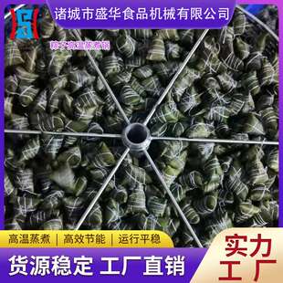 一锅煮2000个粽子的锅 电加热甜粽子蒸煮设备 高温粽子锅的厂家