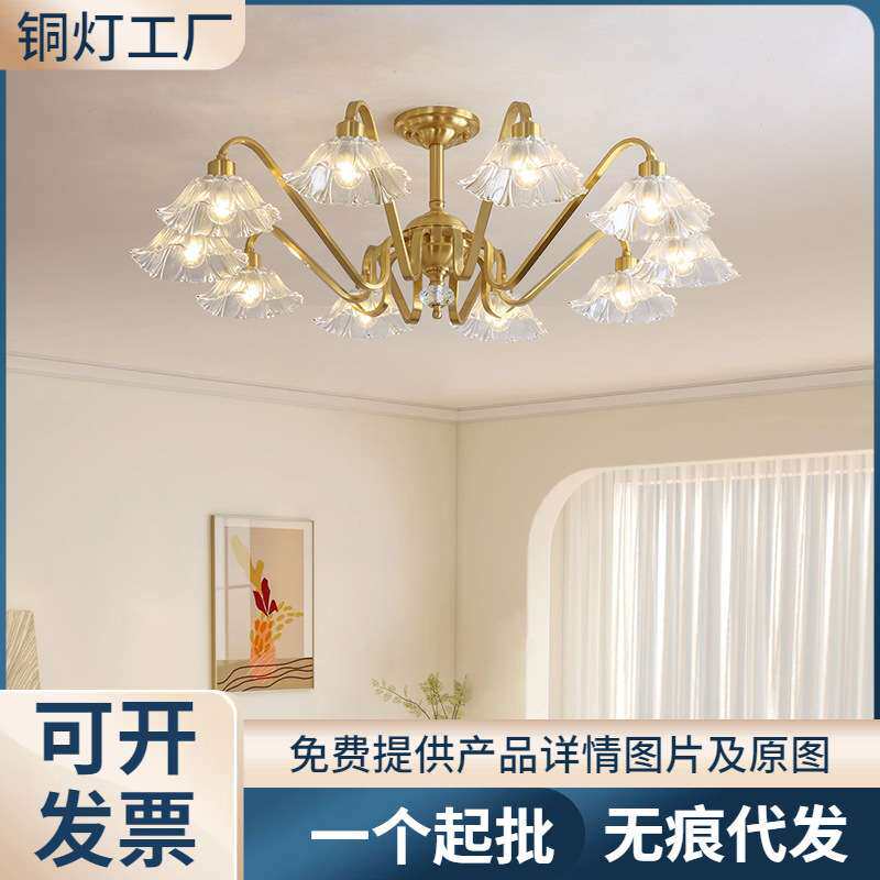 奥莱威全铜轻奢吊灯客厅灯美式简约大厅卧室餐厅灯欧式吸顶灯代发