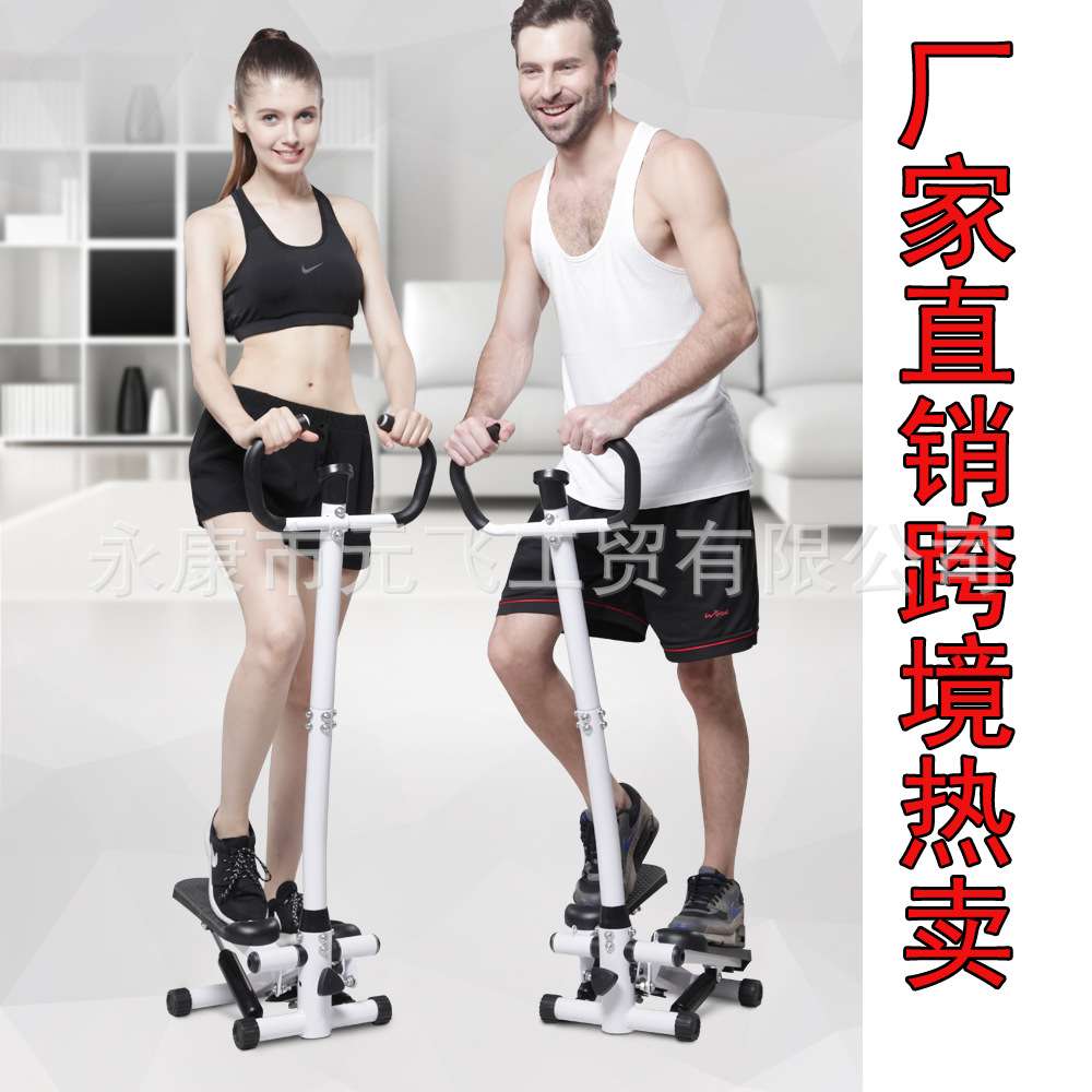 外贸跨境扶手踏步机迷你登山机走步机跨境扭腰机小型多功能踏步机
