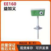EE431 原装 210风管温湿度传感器 HT3XXPABE E160 E益加义EE160