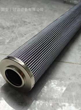 BF9917 33979 3761288液压油滤芯5I-8670 P581958回油滤芯