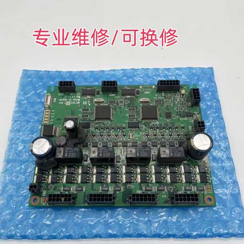 CM402 8头Z轴控制卡轻量头MC14CB-7 KXFE00F0A00出售支持板卡维修