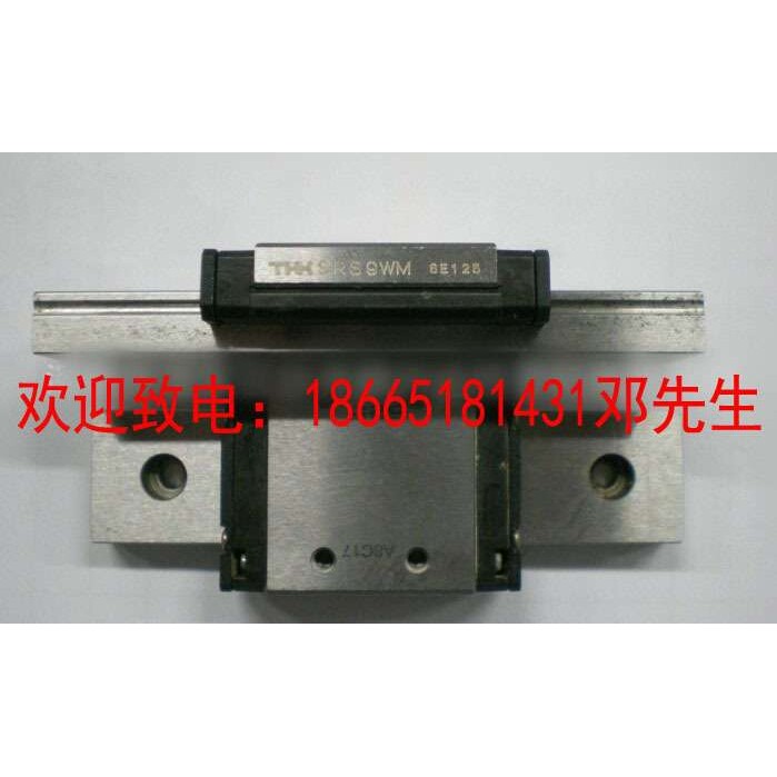 THK直线导轨滑块 HSR65LB HSR85LB 滚珠滚动滑轨滑块现货