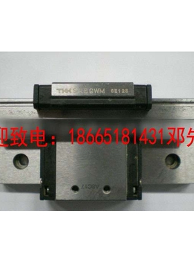 THK直线导轨滑块 HSR65LB HSR85LB 滚珠滚动滑轨滑块现货
