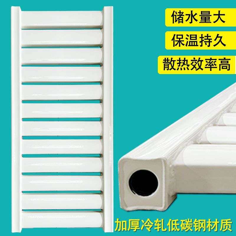 大水道加厚8050水暖暖气片城市集中供暖家用空气能散热器取暖器