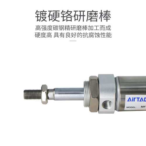 神威气动不锈钢迷你气缸MF32X25X50X75X100X125X150X200X250-S-CA