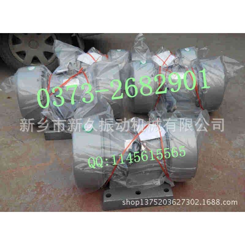 供应TZD-51-4C振动电机 新乡新久振打电机 新久牌TZD振动电机
