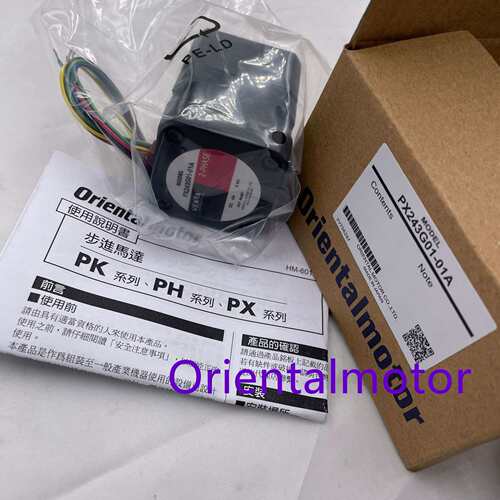 东方电机PX243G01-01A PX244-02A PK243-01A