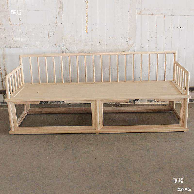 方老榆木沙发组合白茬新中式全实木白坯原木罗汉床沙发白垒德株