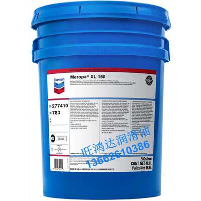 雪佛龙Chevron Meropa XL 68 150 220 320 460 680优质齿轮油