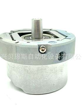 EQN1325 2048 62S12-78 ID586653-53/827039 海德汉原装编码器