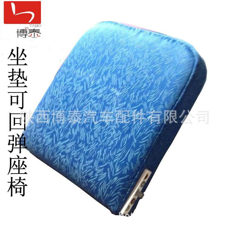 火车卧铺走廊折叠边凳翻板座 轨道工程车侧面可翻转座椅 机车边凳