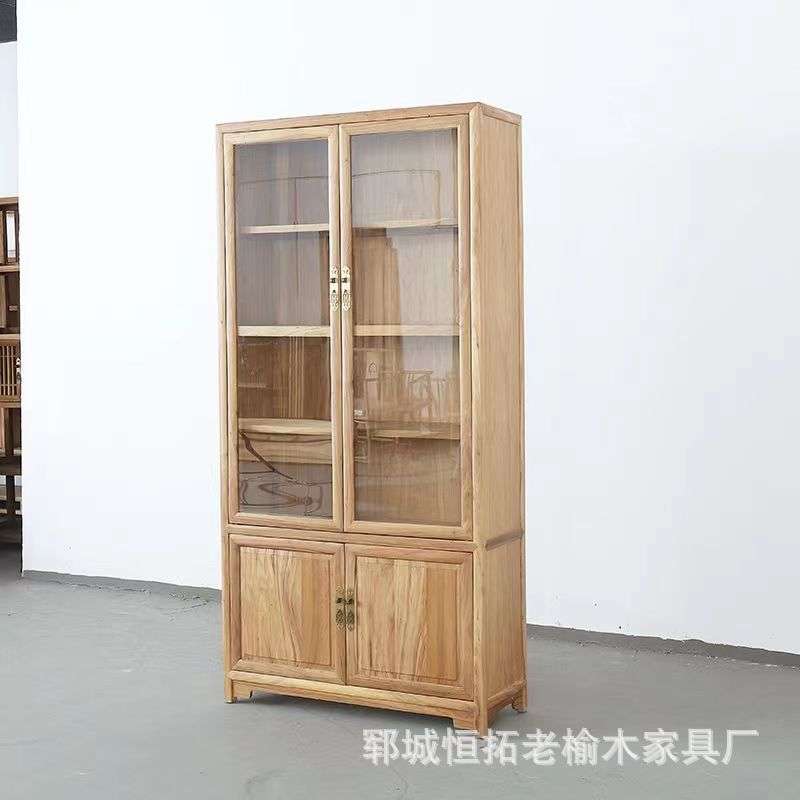 老榆木书柜文件柜置物柜实木玻璃展示柜新中式书房柜子