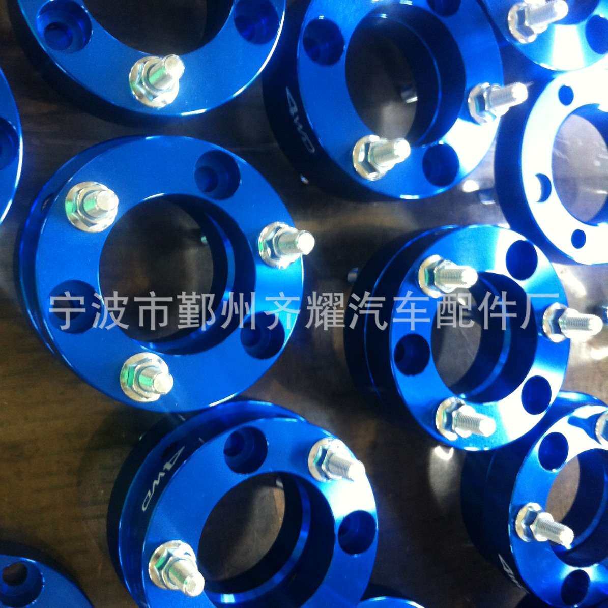 厂家直供汽车法兰盘变位器 汽车轮毂升高件 汽车轮毂拓宽件套装