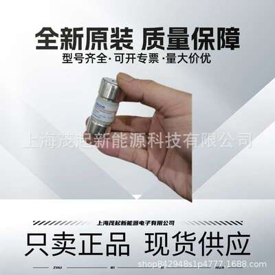 FD27GB66V100T FD27GB66V16T FD27GB66V32T FD27GB66V63T 熔断器