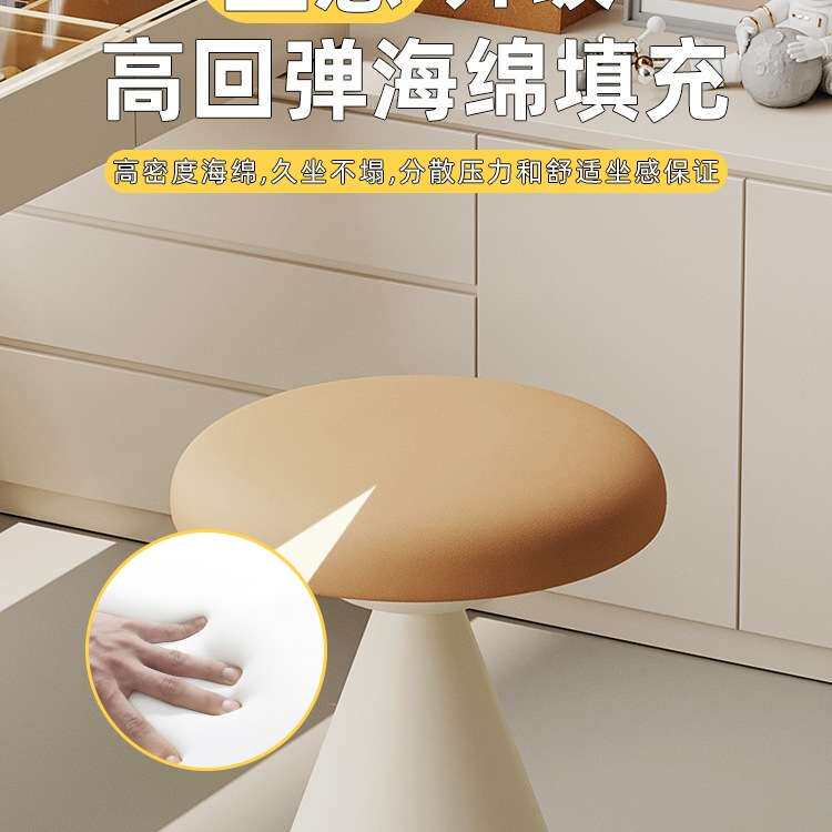 轻奢感梳妆凳女生卧室房间家用梳妆台椅子网红简约小型化妆椅