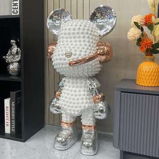 轻奢客厅落地DJ珍珠熊存钱罐摆件玄关电视柜店铺节日送礼装饰品