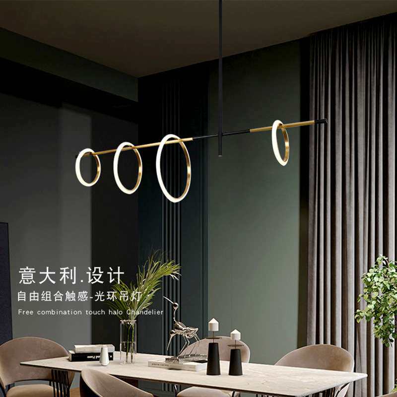 圆环光环触感磁吸灯创意个性极简北欧客厅餐厅卧室设计师led吊灯