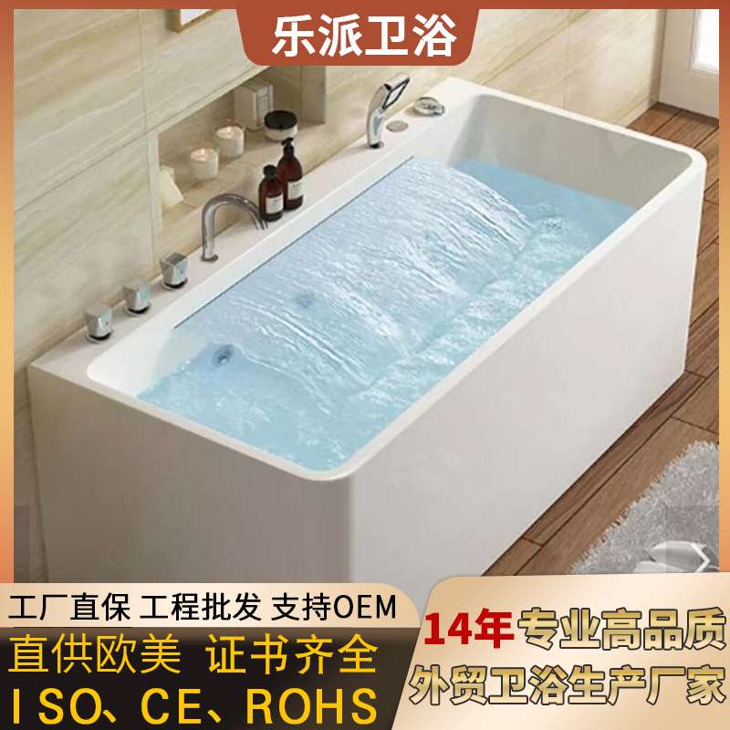 轻奢无缝一体式方形亚克力按摩浴缸家用民宿工程恒温冲浪