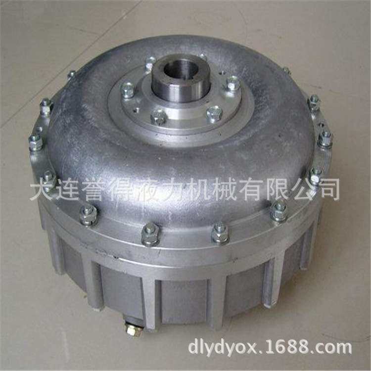 限矩型液力偶合器  改造为耦合器配件