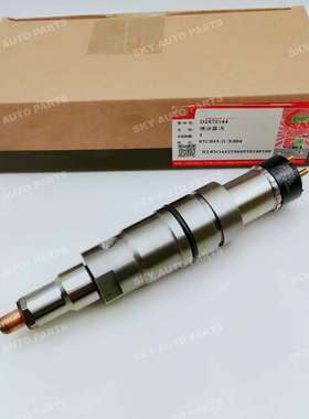 2872544 D2872544原厂工程机械发动机配件柴油喷油器
