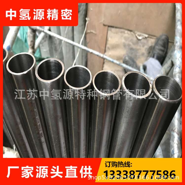 MONEL400 耐蚀合金圆管 蒙乃尔400镍铜合金管各种换热设备专用