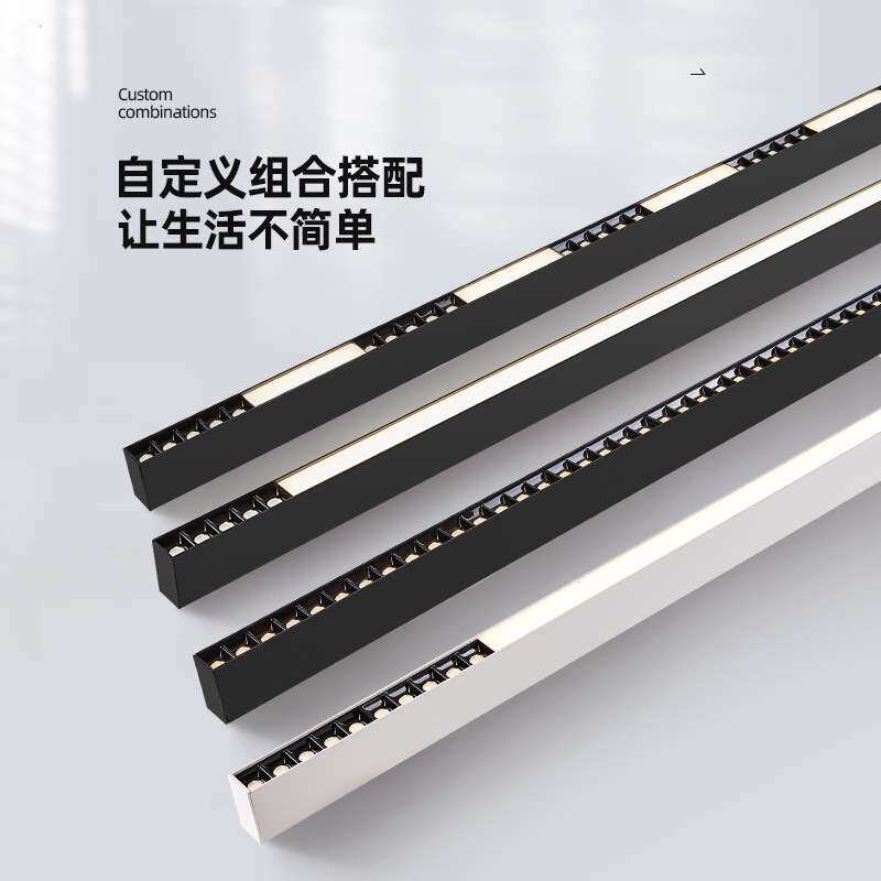 吊线格栅灯办公室吊线灯一字长条防眩支架格栅线条组合射灯家用