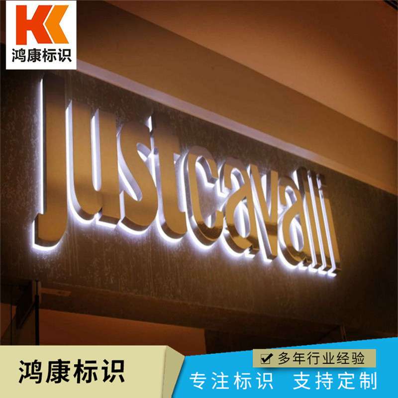 背打光发光字亚克力背发光字背发光字led背发光字门头背发光字
