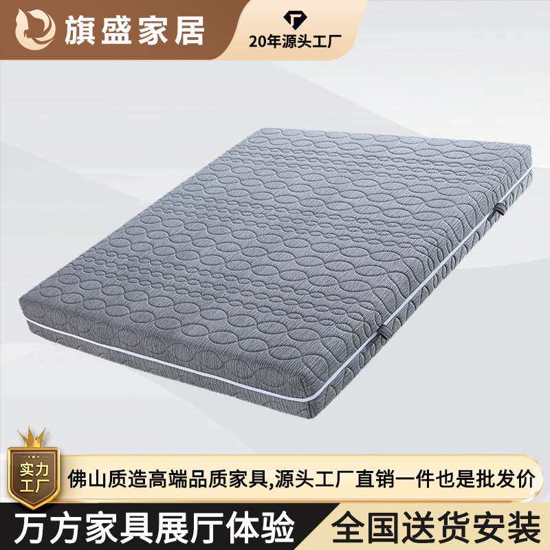 3D床垫6D可拆水洗全透气1.8米1.54D5D6D家用婴儿床席梦思床环保