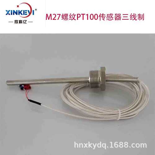 多功能油浸变压器温湿度控制仪 欣科亿BWY-XKY802温控器 箱变温控