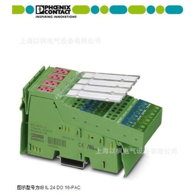 MACX MCR-UI-UI-NC - 2811446 -菲尼克斯电源